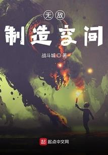 旅游公司对接门票