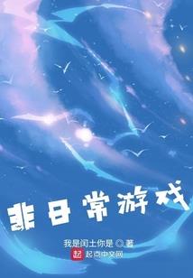 三天跟闺女旅游推荐