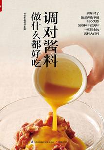 广德卢村旅游区