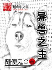 桐棉旅游攻略