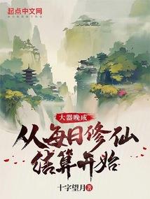 重庆-武汉旅游攻略