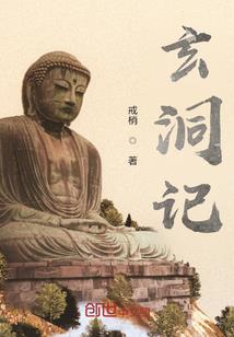 平谷盘山门票价格
