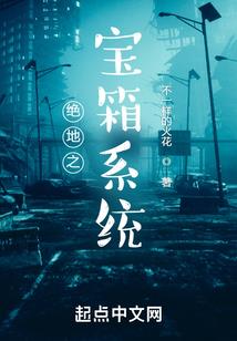 大名县旅游景点