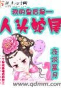 江苏职业旅游学院招生