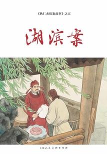 旅游出门必备快餐