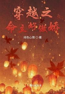 深渊旅游景点推荐
