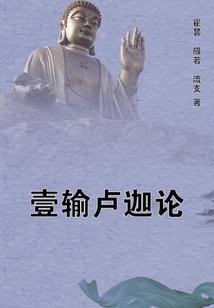 桑珠孜旅游项目门票订购