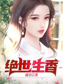 六万大山公园门票多少