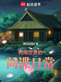 沙滩旅游必备物品清单表