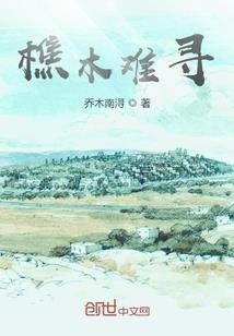 栈桥旅游票价多少一张