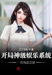 宁波夏季必去的地方