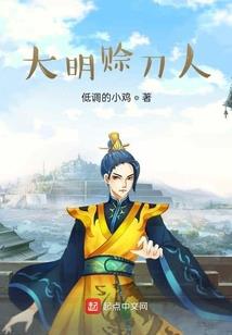 旅游团出境未归