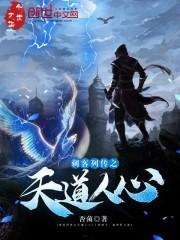 永州15月旅游收入多少