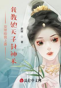 澳门团队旅游签证价格