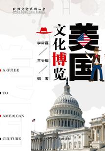 伦敦旅游必备鞋子夏天