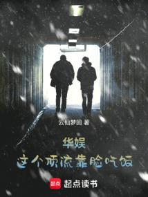 旅游软件名字