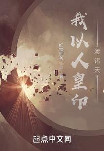 长白山综合旅游度假区
