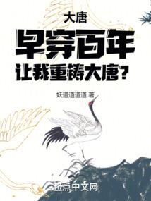 2017温州旅游攻略
