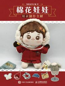 襄阳志强旅游公司