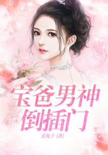 重庆老炮旅游团