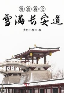 注册河北省旅游公司