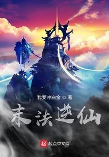 热力公司工作值得去吗