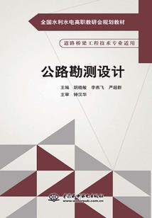 五龙旅游小镇宾馆价格
