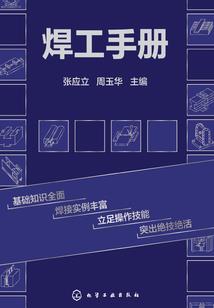 喜运来温泉旅游攻略