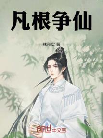 合肥旅游公司 旅游线路
