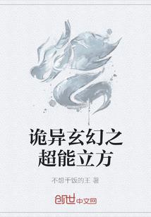 春节适合去哪旅游荣成
