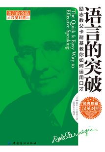 日喀则旅游三天路线推荐
