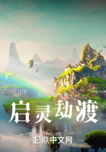 萧山接机旅游团报价多少