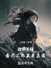 莱阳旅游必备app