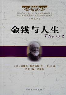 桐庐 旅游景点