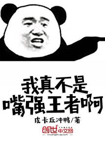 北欧旅游时差多少