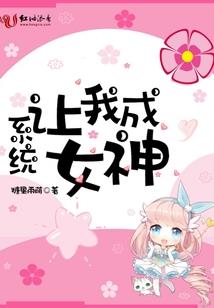 川西到新疆旅游必备物品