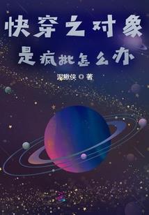 青岛小众岛屿旅游团