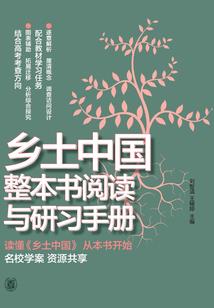 马镇旅游度假区导航地图