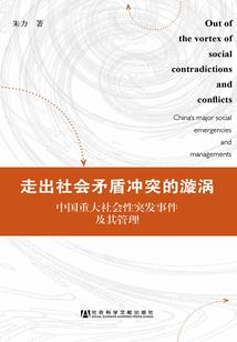 安徽旅游轮渡时间表最新