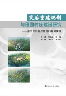 潮州免费旅游景点