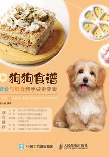 汉中国庆旅游住宿