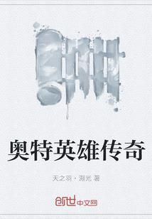 天池订制旅游价格表图片