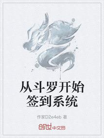 北海8月份旅游住宿攻略