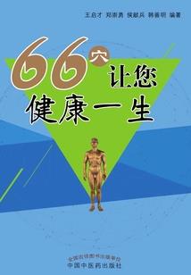 梅州汕尾旅游团