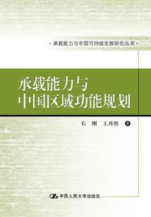 九龙山旅游度假区房子