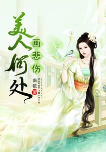 旅游团深度讲解内容