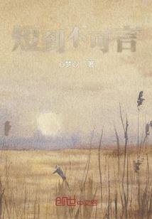 康定旅游需要带什么
