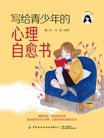 哈尔滨冰天雪地旅游路线
