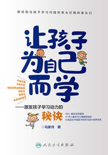 碧霞山旅游攻略