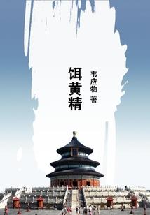 简阳哪里有旅游区